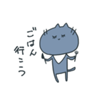 じゃむさんのスタンプ（個別スタンプ：6）