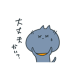 じゃむさんのスタンプ（個別スタンプ：7）
