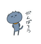 じゃむさんのスタンプ（個別スタンプ：11）