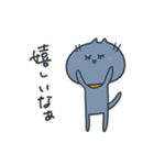 じゃむさんのスタンプ（個別スタンプ：12）