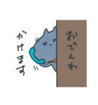 じゃむさんのスタンプ（個別スタンプ：14）