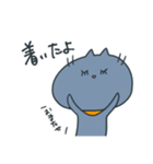 じゃむさんのスタンプ（個別スタンプ：18）