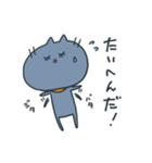 じゃむさんのスタンプ（個別スタンプ：21）
