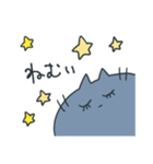 じゃむさんのスタンプ（個別スタンプ：23）