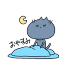 じゃむさんのスタンプ（個別スタンプ：24）
