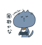 じゃむさんのスタンプ（個別スタンプ：30）