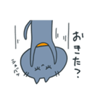 じゃむさんのスタンプ（個別スタンプ：32）