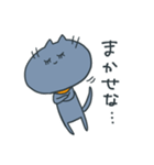 じゃむさんのスタンプ（個別スタンプ：35）
