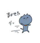 じゃむさんのスタンプ（個別スタンプ：36）
