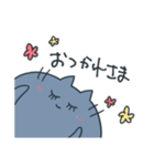 じゃむさんのスタンプ（個別スタンプ：38）