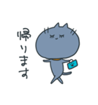 じゃむさんのスタンプ（個別スタンプ：40）