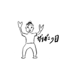 はーちんに送るスタンプ（個別スタンプ：4）