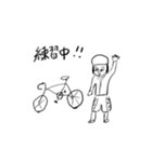 はーちんに送るスタンプ（個別スタンプ：5）