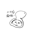 はーちんに送るスタンプ（個別スタンプ：6）