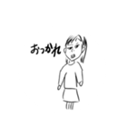 はーちんに送るスタンプ（個別スタンプ：8）