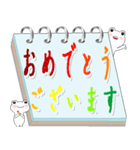 白い幸運カエルのメモ帳 敬語会話（個別スタンプ：29）