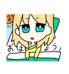 かわええうちの子！！（個別スタンプ：6）