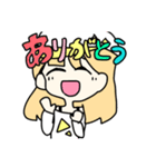 かわええうちの子！！（個別スタンプ：16）