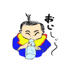 可愛いベイビースタンプ（個別スタンプ：4）