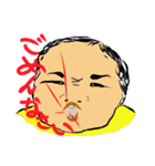 可愛いベイビースタンプ（個別スタンプ：5）