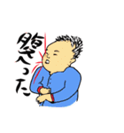 可愛いベイビースタンプ（個別スタンプ：7）