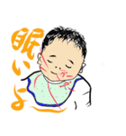 可愛いベイビースタンプ（個別スタンプ：9）