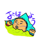 可愛いベイビースタンプ（個別スタンプ：10）