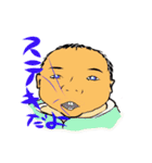 可愛いベイビースタンプ（個別スタンプ：12）