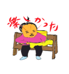可愛いベイビースタンプ（個別スタンプ：13）