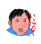 可愛いベイビースタンプ（個別スタンプ：16）