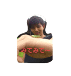 面白いっ（個別スタンプ：2）
