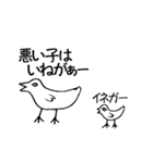ヘタウマアート（個別スタンプ：9）
