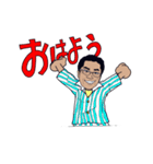 Tの日常第二弾！（個別スタンプ：1）
