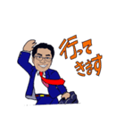 Tの日常第二弾！（個別スタンプ：6）