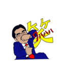 Tの日常第二弾！（個別スタンプ：8）