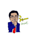 Tの日常第二弾！（個別スタンプ：9）