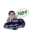 Tの日常第二弾！（個別スタンプ：13）