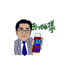 Tの日常第二弾！（個別スタンプ：17）