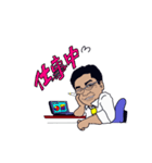 Tの日常第二弾！（個別スタンプ：19）