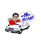 Tの日常第二弾！（個別スタンプ：23）