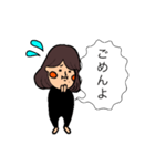 ボブヘアーちゃん（個別スタンプ：4）