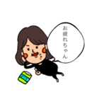ボブヘアーちゃん（個別スタンプ：7）