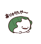 むちもち 会話編（個別スタンプ：1）