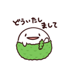 むちもち 会話編（個別スタンプ：3）