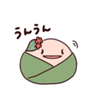 むちもち 会話編（個別スタンプ：5）