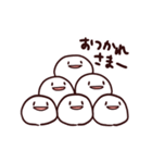 むちもち 会話編（個別スタンプ：6）