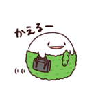 むちもち 会話編（個別スタンプ：7）
