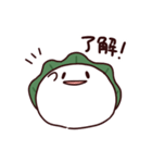 むちもち 会話編（個別スタンプ：10）