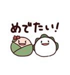 むちもち 会話編（個別スタンプ：13）