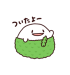 むちもち 会話編（個別スタンプ：14）